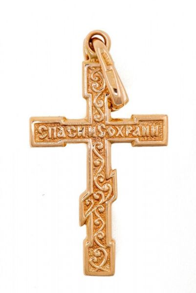 Крест из красного золота 585 пробы 3,14 гр. б/у