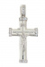 Крест из белого золота 585 пробы 2,34 гр. с недрагоценными камнями б/у
