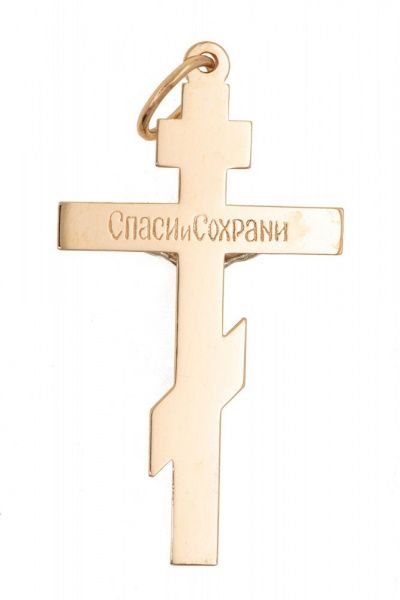 Крест из красного золота 585 пробы 2,7 гр. б/у