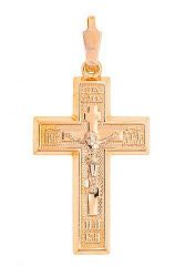 Крест из красного золота 585 пробы 3,64 гр. б/у