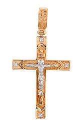 Крест из красного золота 585 пробы 3,74 гр. с бриллиантовой крошкой б/у
