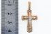 Крест из комбинированого золота 585 пробы 4,56 гр. б/у