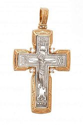 Крест из красного золота 585 пробы 7,12 гр. с недрагоценными камнями б/у