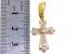 Крест из желтого золота 750 пробы 5,37 гр. с бриллиантом б/у