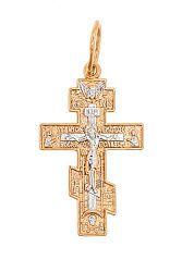 Крест из красного золота 585 пробы 2,19 гр. б/у