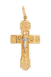 Крест из красного золота 585 пробы 2,83 гр. б/у