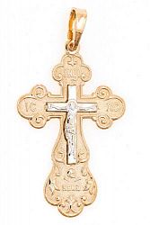 Крест из комбинированого золота 585 пробы 1,89 гр. б/у