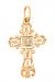 Крест из красного золота 585 пробы 1,77 гр. б/у