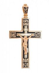 Крест из комбинированого золота 585 пробы 6,49 гр. б/у