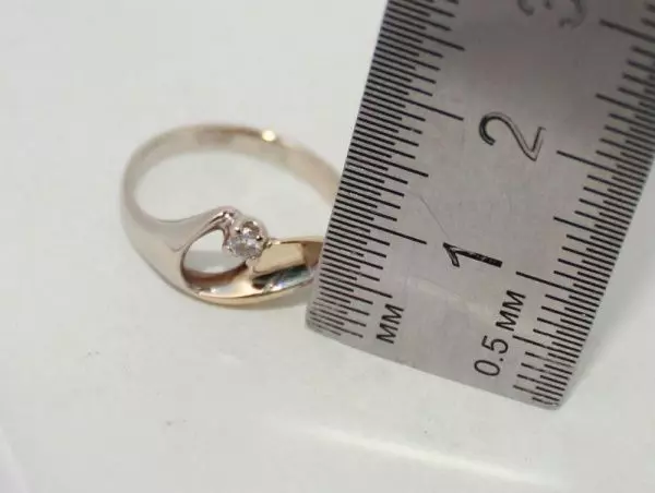 Кольцо из белого золота 585 пробы 2,33 гр. с бриллиантом б/у