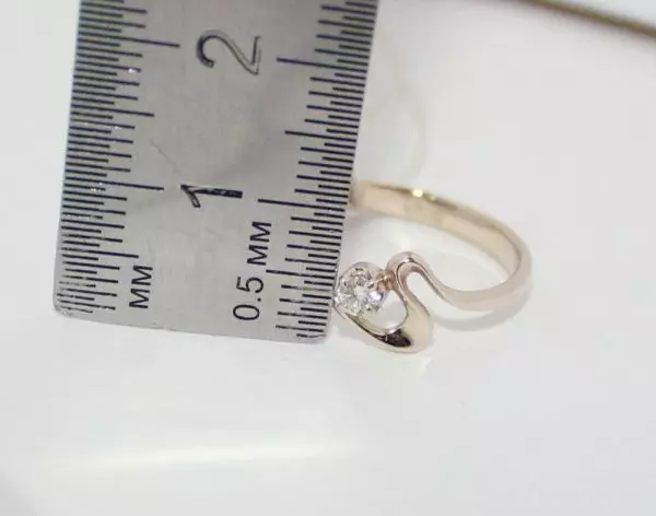Кольцо из белого золота с бриллиантом б/у