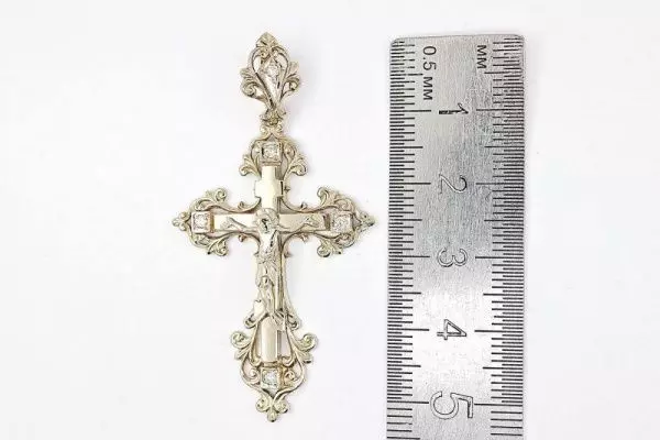 Крест из белого золота 585 пробы 5,81 гр. с бриллиантом б/у