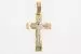 Крест из желтого золота 583 пробы 5,45 гр. с бриллиантом б/у
