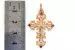 Крест из красного золота 585 пробы 5,49 гр. с недрагоценными камнями б/у