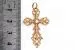 Крест из красного золота 585 пробы 3,77 гр. с бриллиантом б/у