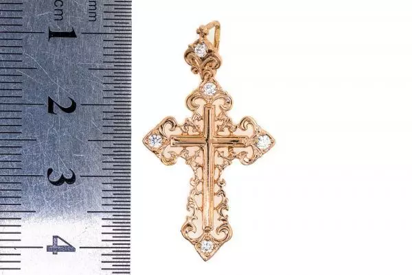 Крест из красного золота 585 пробы 1,95 гр. с недрагоценными камнями б/у