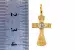 Крест из желтого золота 375 пробы 2,45 гр. б/у