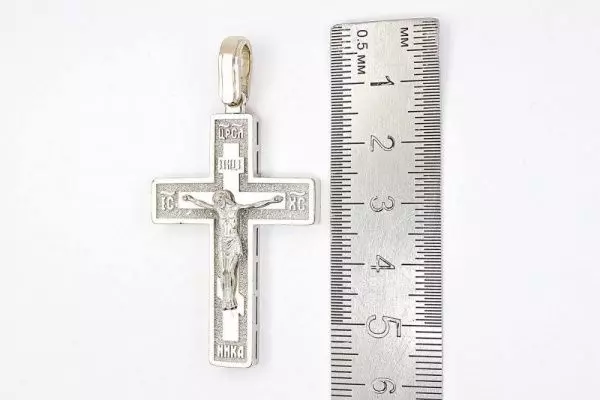 Крест из белого золота 585 пробы 15,41 гр. б/у